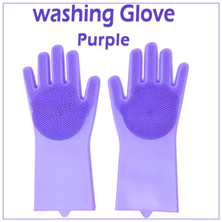 Reusable Silicone Magic Washing Gloves Pair with Scrubber for Kitchen, Bathroom, Car, Pet and Multipurpose Cleaning and Washing (1 Left and 1 Right Hand Silicone Scrub Glove Pair)