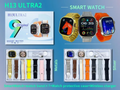 H13 ULTR A2 Smart Watch 7 in 1 Random Bands