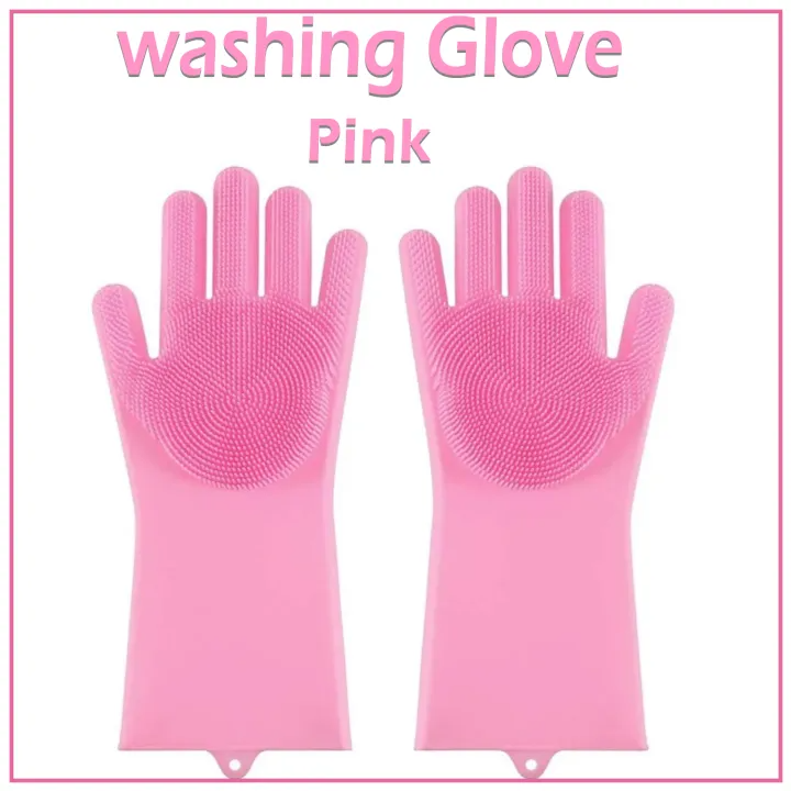 Reusable Silicone Magic Washing Gloves Pair with Scrubber for Kitchen, Bathroom, Car, Pet and Multipurpose Cleaning and Washing (1 Left and 1 Right Hand Silicone Scrub Glove Pair)